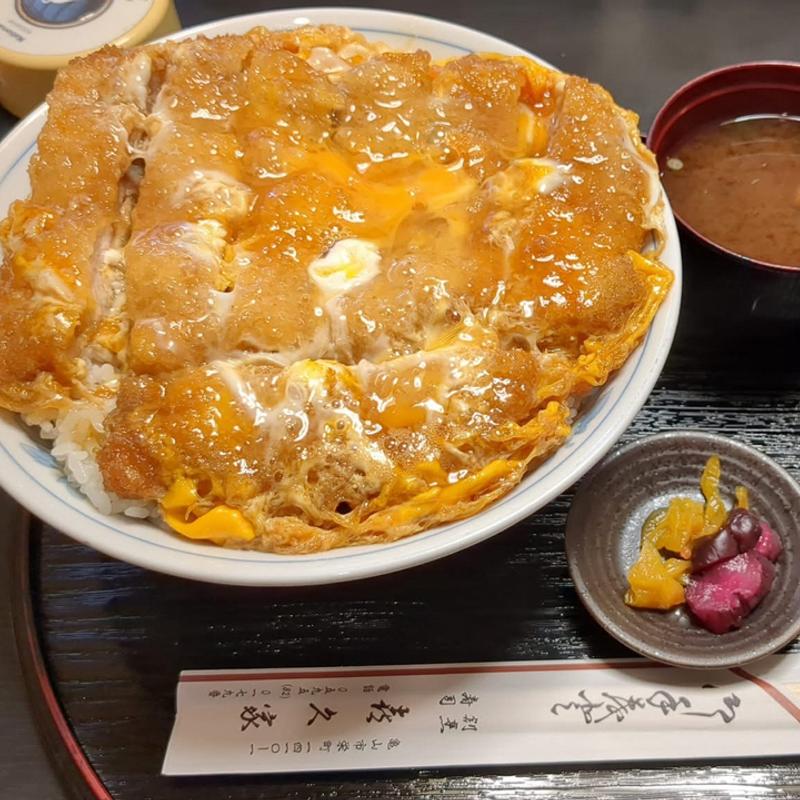 かつ丼 大(喜久家 )
