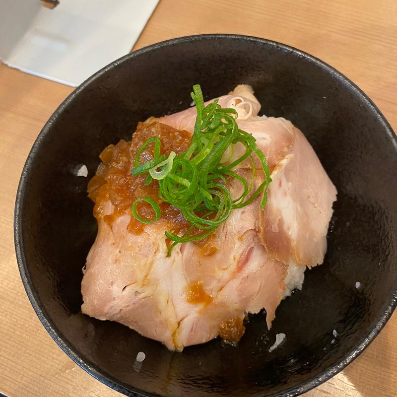 レアチャーシュー丼(麺処 かず屋)