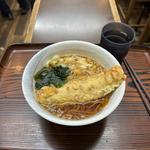 ちくわ天そば(みのがさ本店 お弁当生そばうどん)