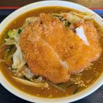 とんかつみそラーメン(同気食堂)