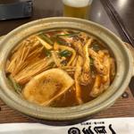 味噌煮込みうどん(三国一 西口店)
