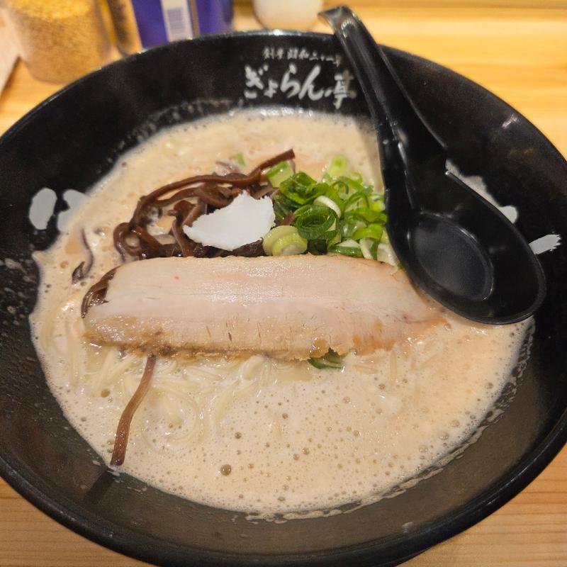 どろラーメン(ぎょらん亭 大名店)