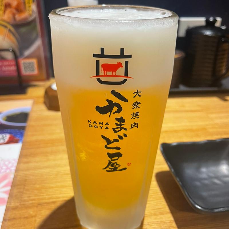 生中(大衆焼肉 かまど屋)