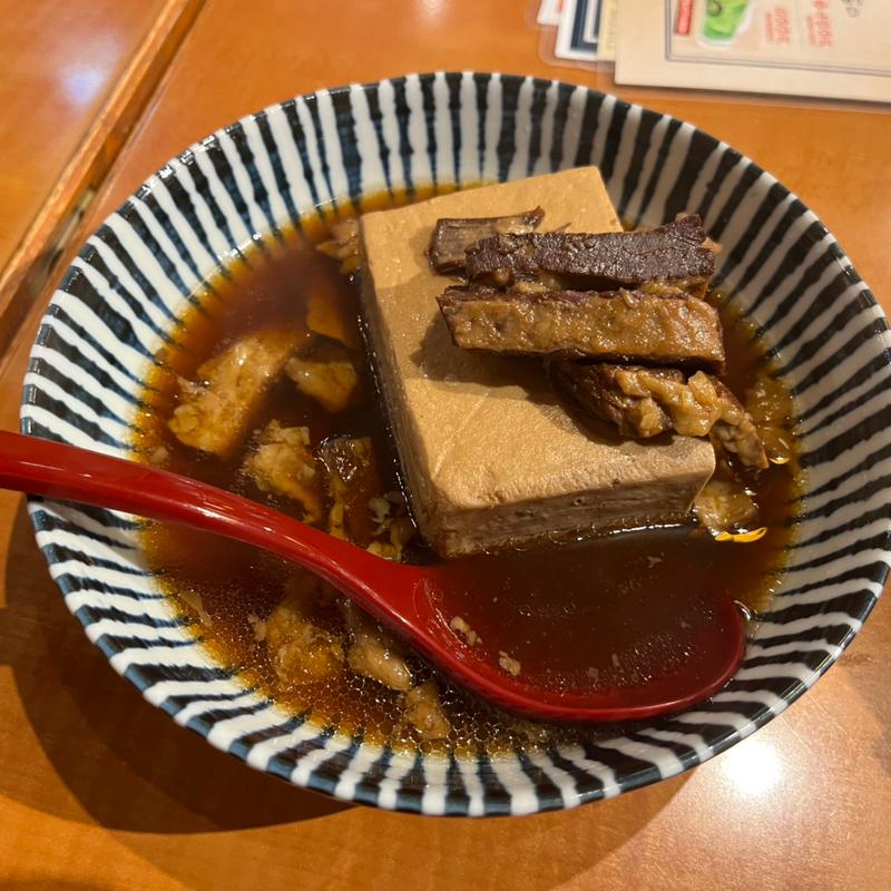 定番肉豆腐(肉豆冨とレモンサワー 大衆食堂 安べゑ JR御徒町駅南口店)