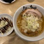 ラーメンmacro