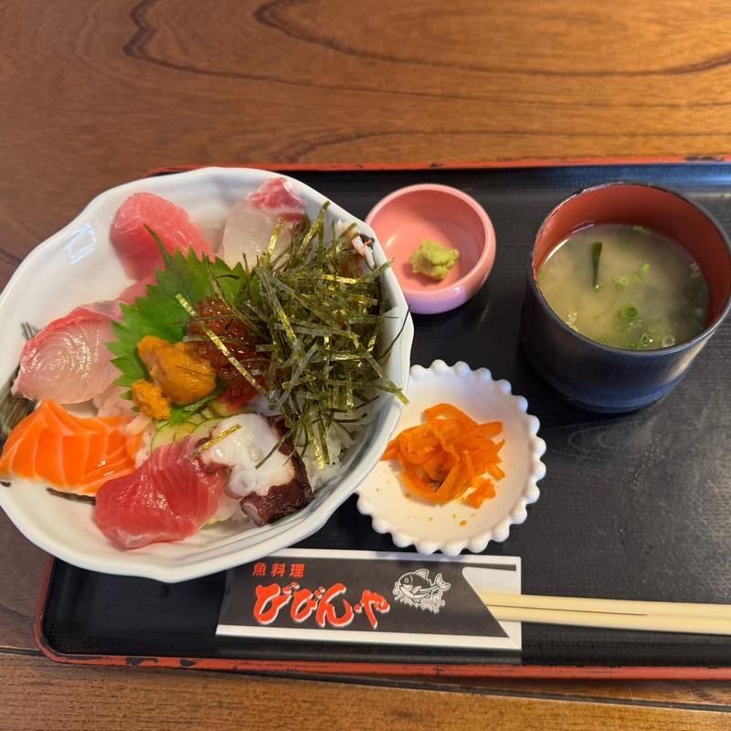 海鮮丼(びびんや )