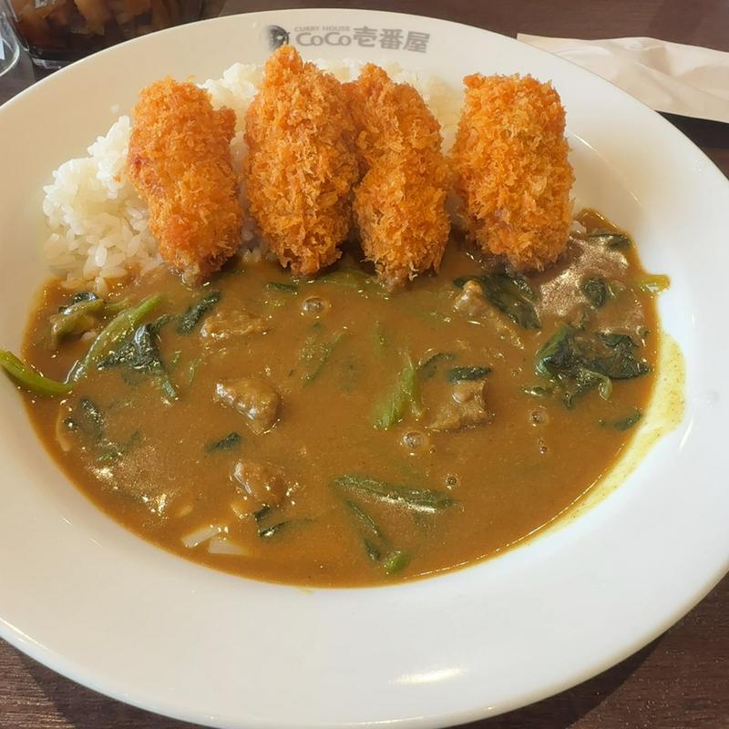 カキフライカレー(CoCo壱番屋 小牧弥生町店)