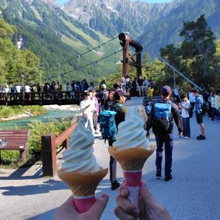 上高地ソフトクリーム(上高地ソフトクリーム)