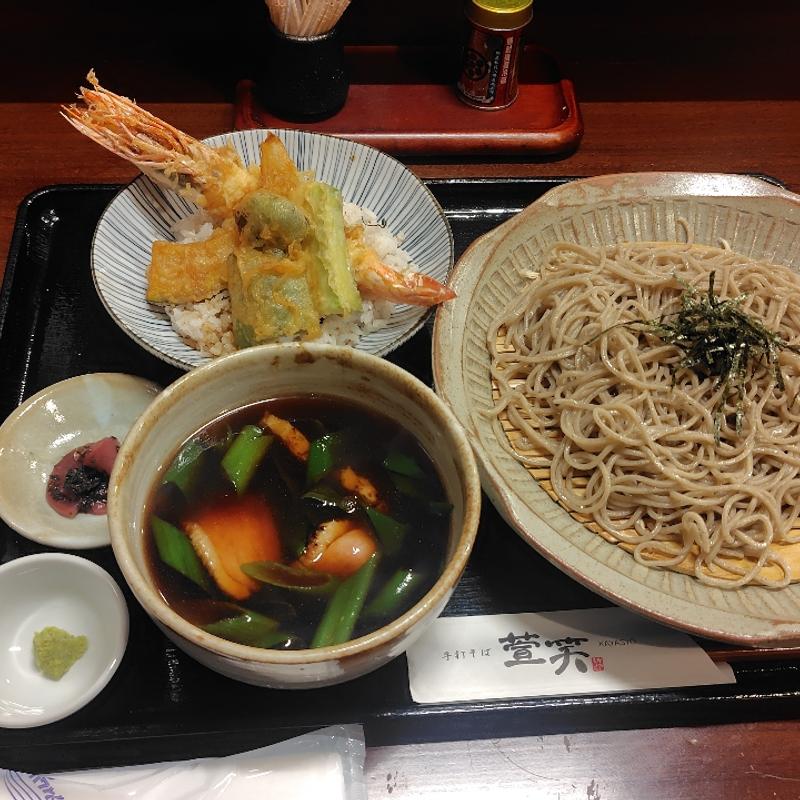 (萱笑 （かやしょう）)