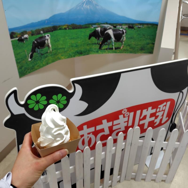 ミルクチーズケーキソフト(あさぎり牛乳工房 )