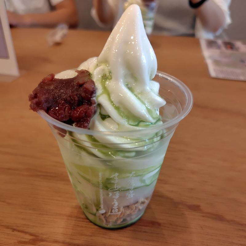 ソフトクリーム(大岩甘露 まめぼう豆)