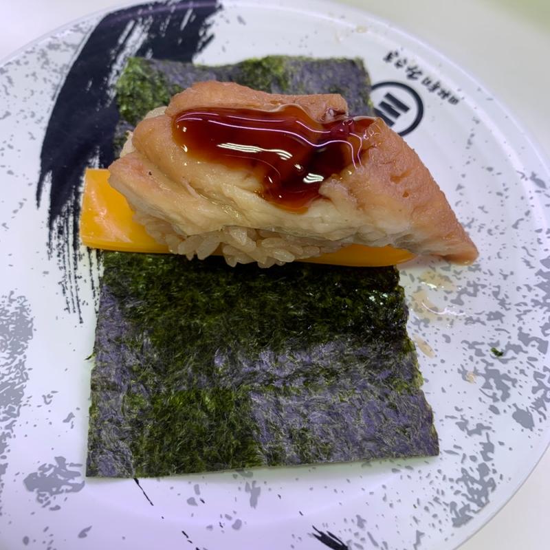 煮あなごチーズ包み(回転寿司みさき イオン板橋ショッピングセンター店)