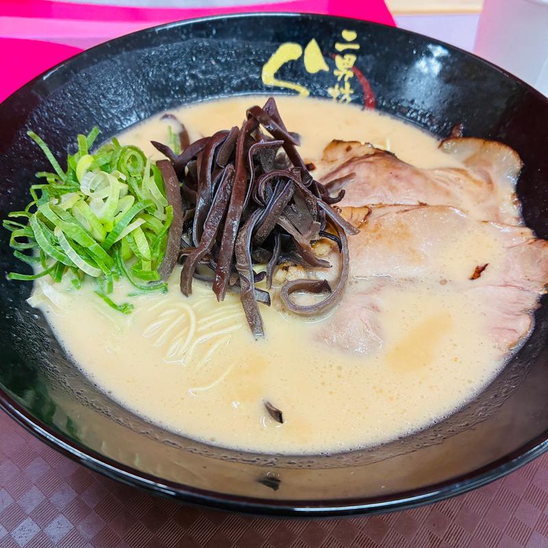 (らーめん二男坊 博多本店)
