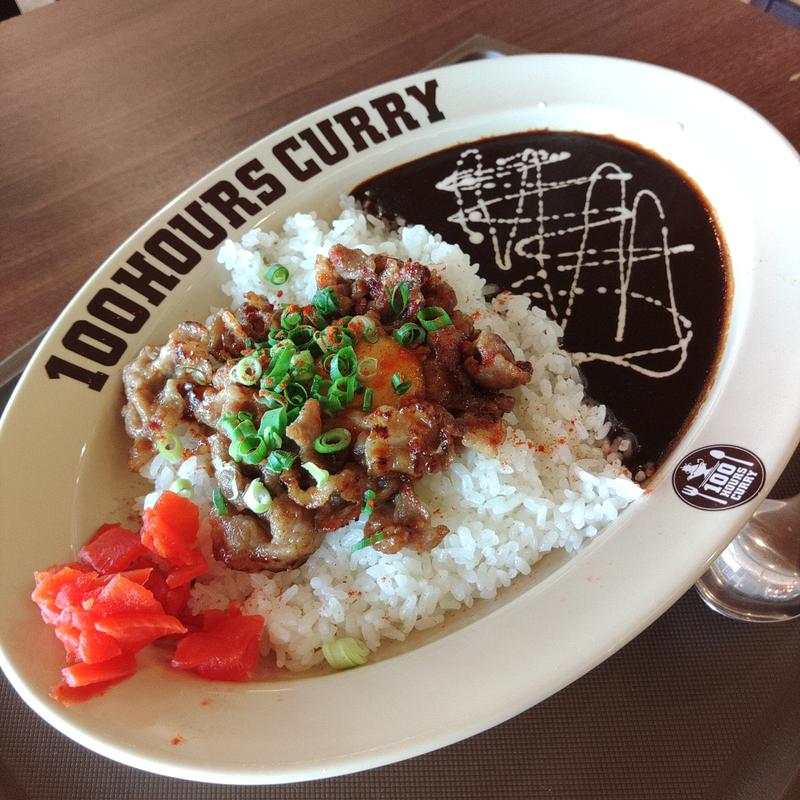 ハングリーカレー(100時間カレー EXPRESS イオンモール石巻店)