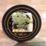 青唐のせ冷や奴(大衆酒場 といろ)