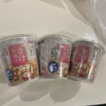 丸美屋 スープdeごはん さけ茶漬け