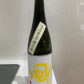 風が吹く福乃香[黄]純米吟醸生酒(生鮮市場TOP 坂戸八幡店)