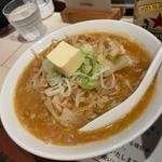 札幌味噌らーめん＋北海道バター