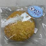 生メロンパン