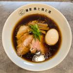 地鶏醤油味玉ラーメン