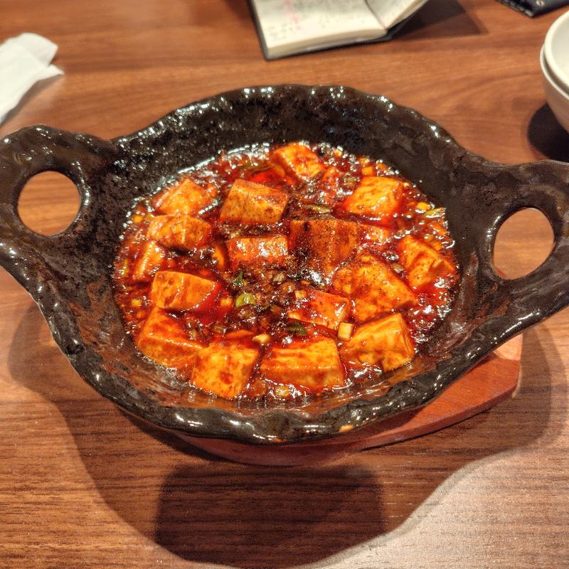 激辛四川麻婆豆腐(町の中華料理店 しゅせき)