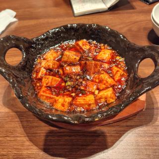 激辛四川麻婆豆腐(町の中華料理店 しゅせき)