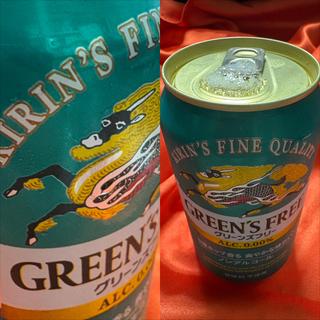KIRIN・GREEN’S FREE、0.00%(相鉄ローゼン 南まきが原店)