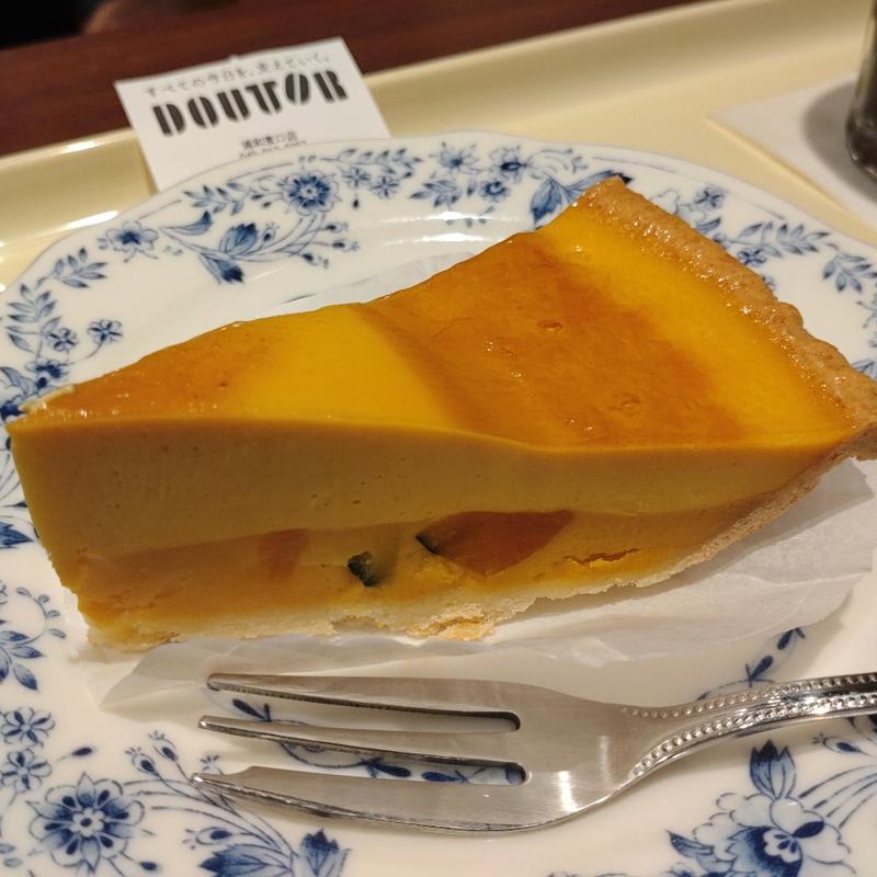 Pumpkin tart(ドトールコーヒーショップ 浦和東口店)