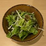 グリーンサラダ