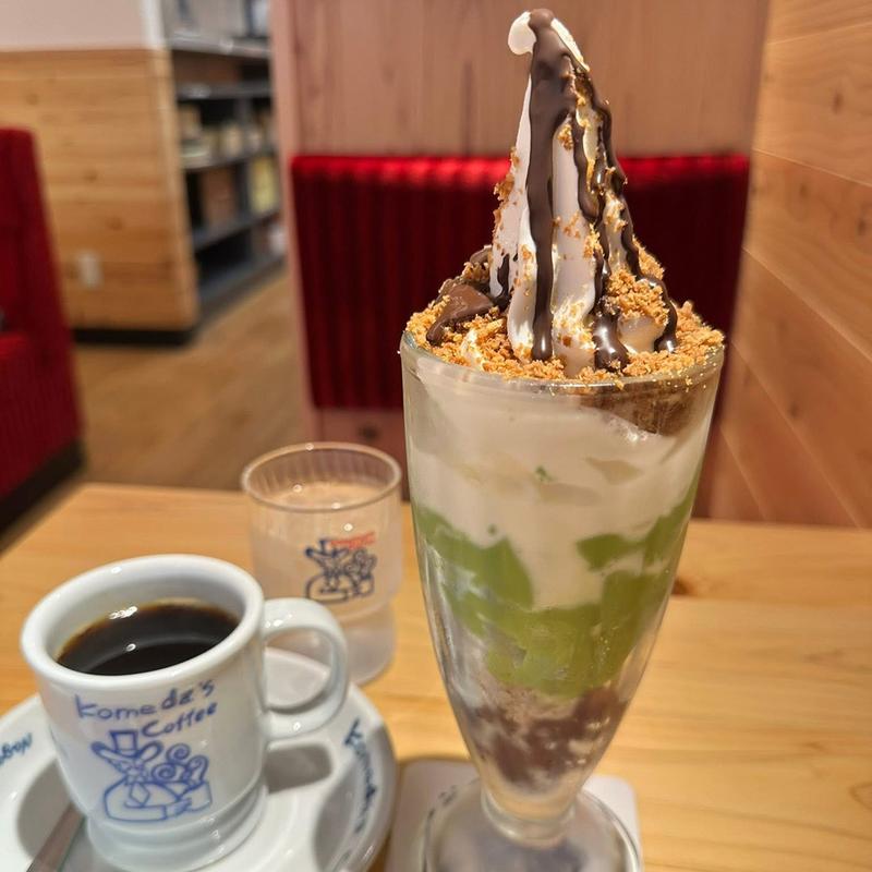 ブラックモンブランパフェ(コメダ珈琲店 調布仙川店 )
