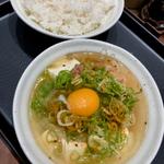 具だくさん肉吸い