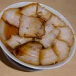 チャーシューそば(豊はる)