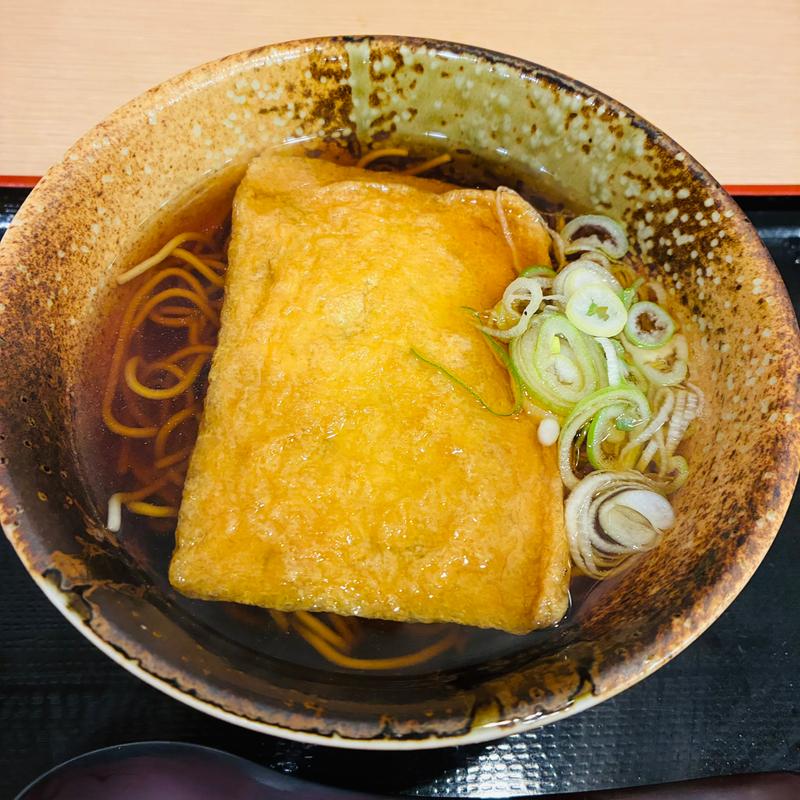 きつねそば(えきめんや 弘明寺駅店)