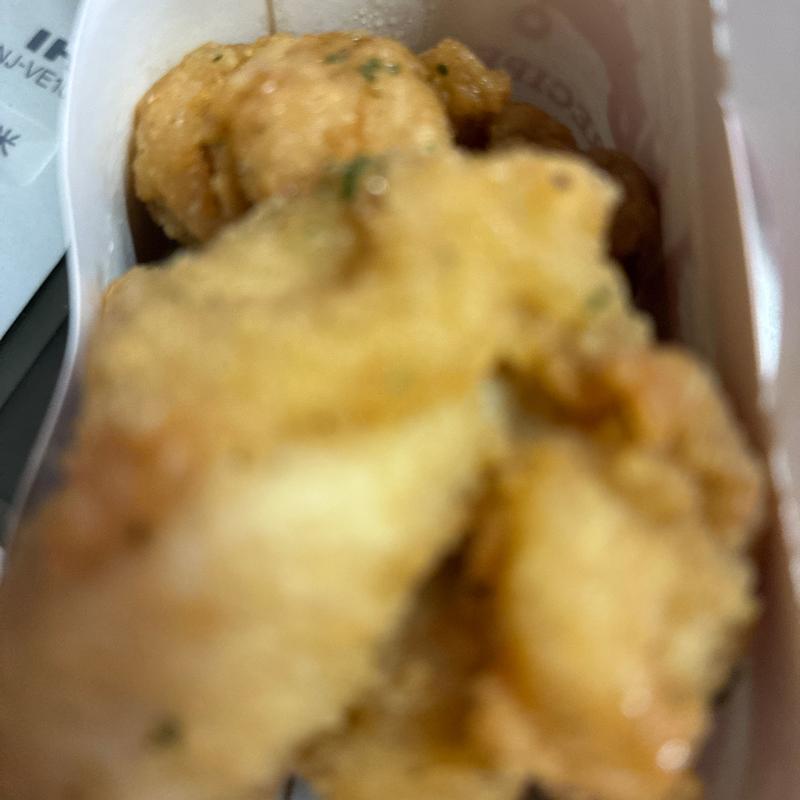 うま塩チキン(セイコーマート つぼた店)