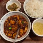 陳麻婆豆腐セット