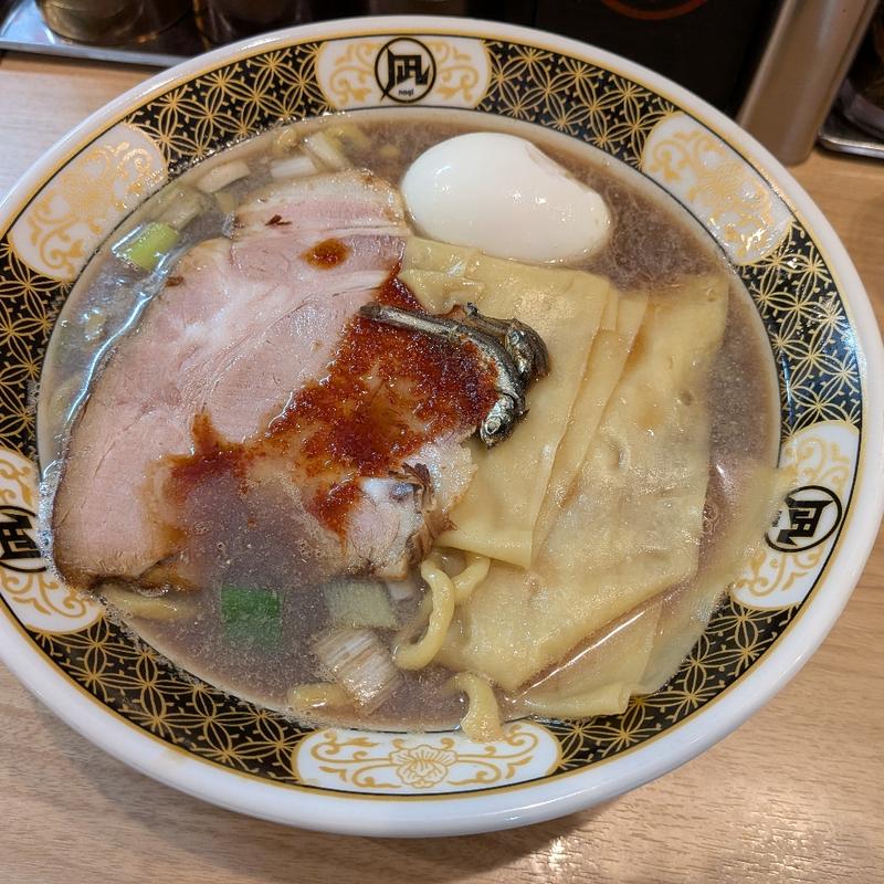 味玉煮干ラーメン(すごい煮干ラーメン凪 多摩センター店)