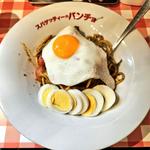 ゴロッとチキンのカレーナポ