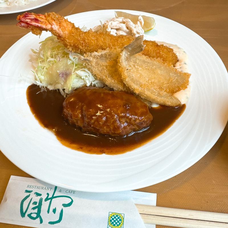 Aランチ(ハンバーグ、海老フライ、白身魚フライ)(ひまわり )