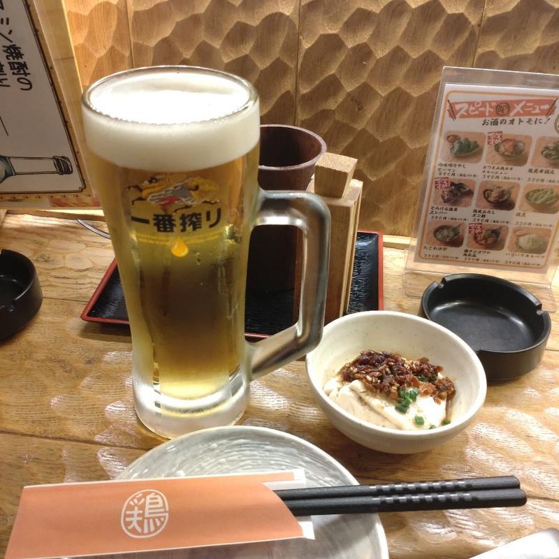 生ビール(いいとこ鶏 浦和店)