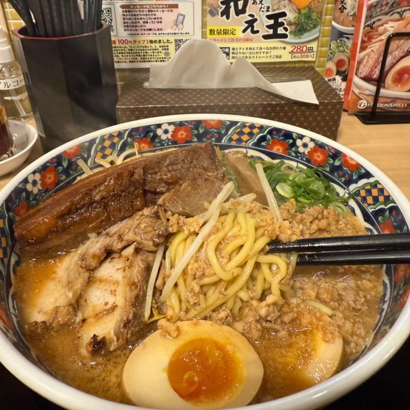 特製味噌ラーメン(五穀みそらーめん 味噌屋蔵之介 東松山店)