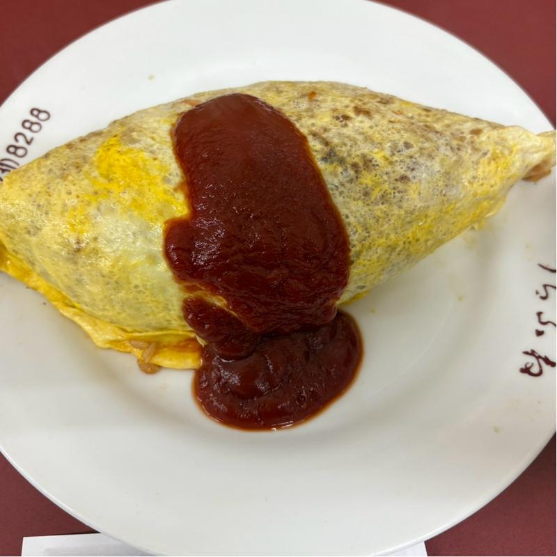 オムライス(うらふね)