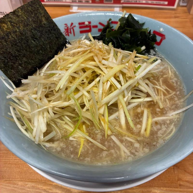 ネギラーメン(ラーメンショップ 稲城店 )