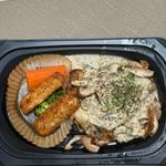 デュクセルチキン