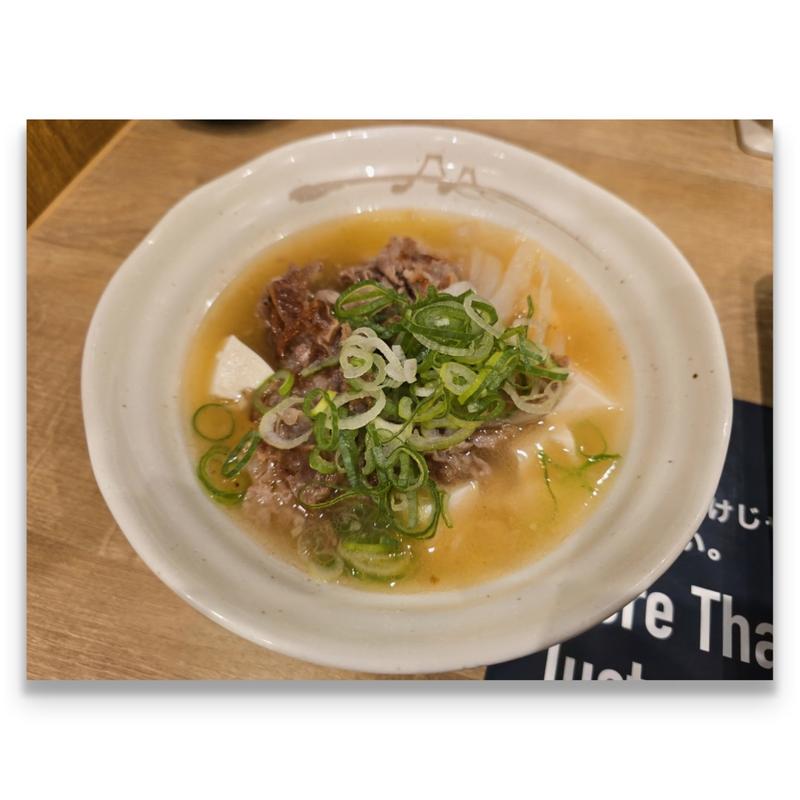 具だくさん肉吸い(松屋 下総中山店（松のや併設）)