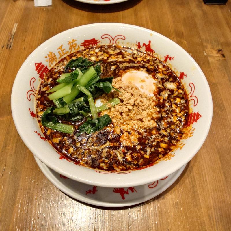 超スーパー激辛黒ゴマ担々麺(満正苑 アミュプラザ鹿児島店 )