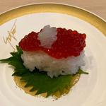 紅すじこの握り〜大葉包み〜