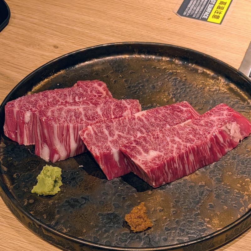 和牛特選ハラミ(ホルモン コウ)