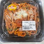 もっちり食感のコク旨ナポリタン