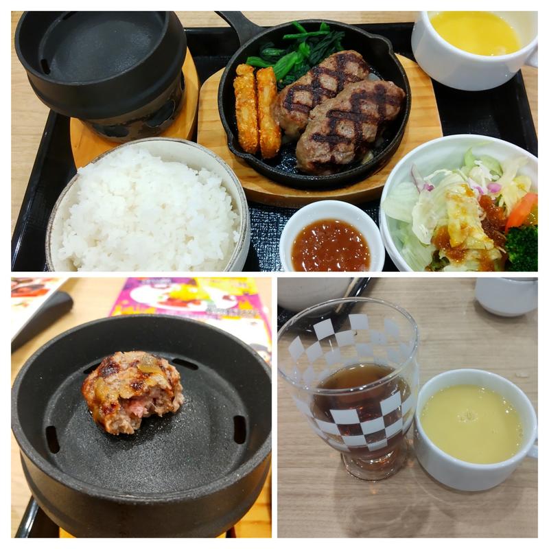 大俵ハンバーグ朝定食(ビッグボーイ 盛岡みたけ店)