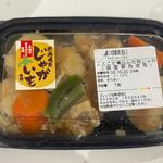 ことこと煮込んだ肉じゃが
